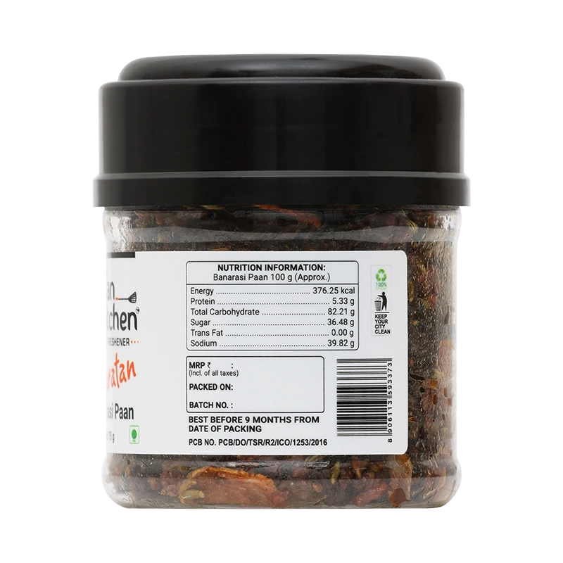 Indian Kitchen Navratan Banarasi Paan 75g (Pack of 2) Indian Kitchen Navratan Banarasi Paan 75g (Pack of 2) - Indian Kitchen